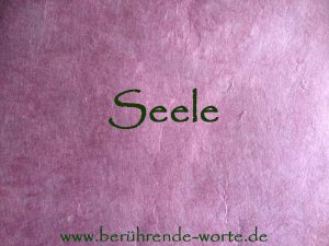 2016-08-11_Seele